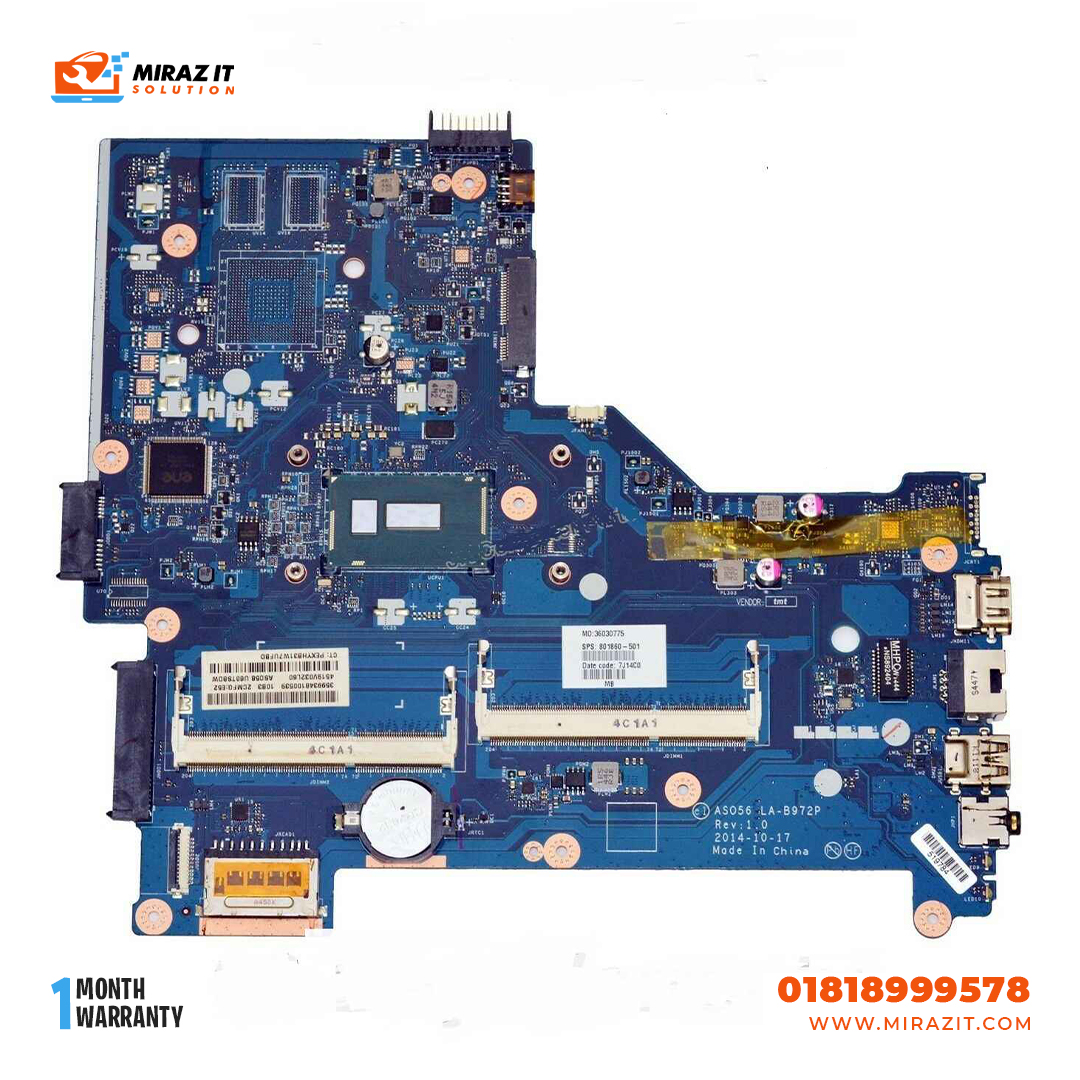 HP 15r Motherboard Price In Bangladesh Meraz IT Solution